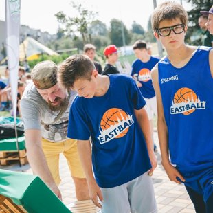 StreetBall